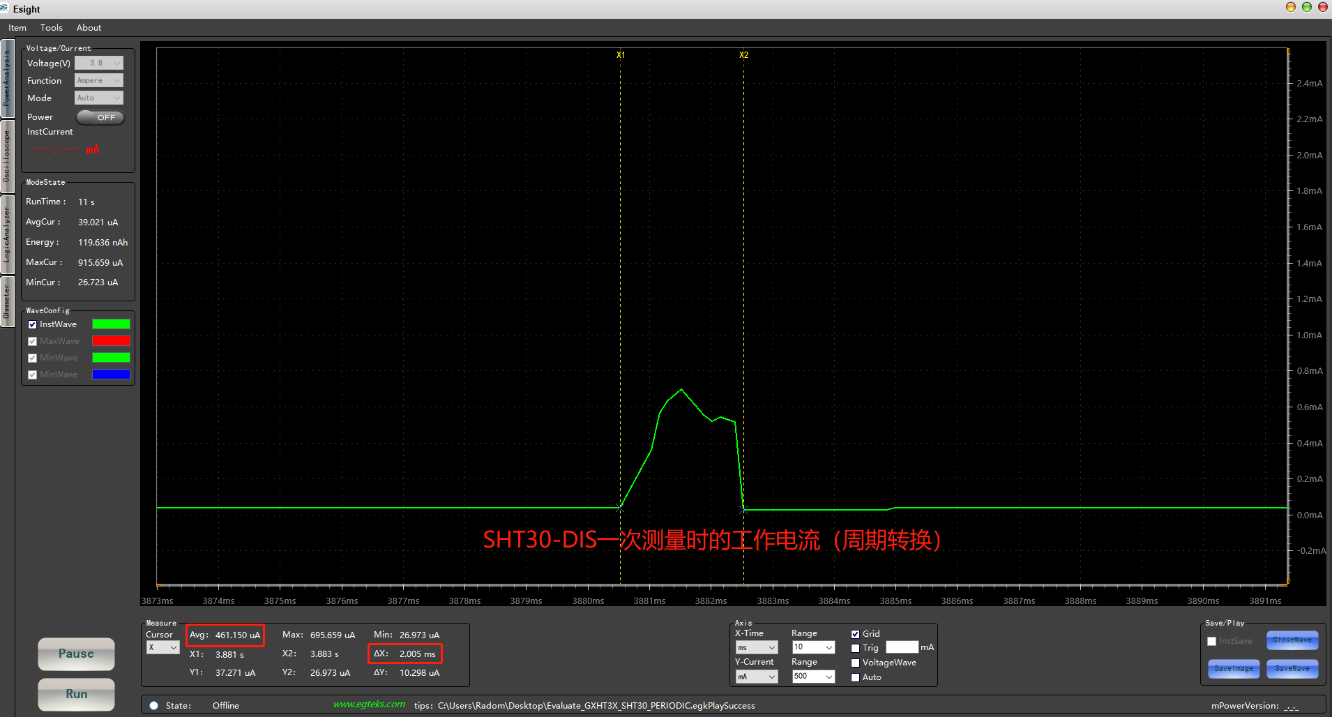 图片8.png 图片8.png