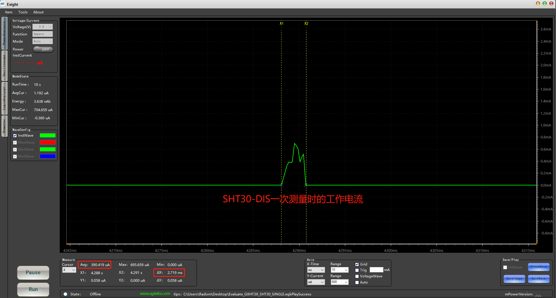 图片4.png 图片4.png