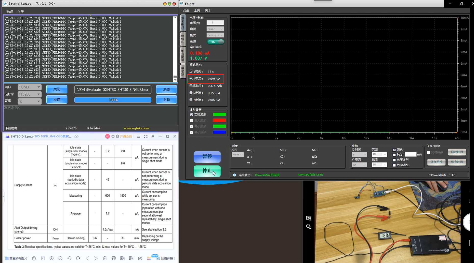 图片1.jpg 图片1.jpg