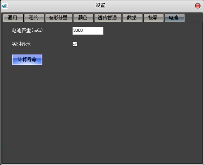 power1.jpg power1.jpg